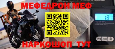 гашиш Конаково