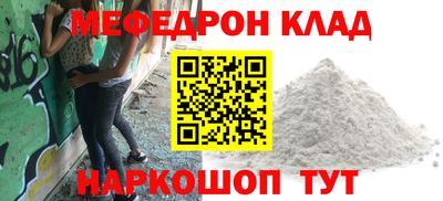 мдпв Комсомольск-на-Амуре