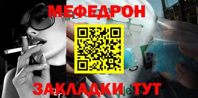 гашиш Конаково