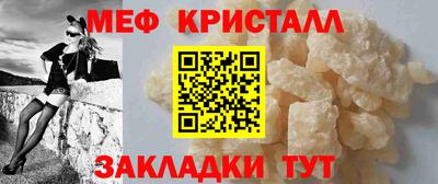 гашиш Конаково