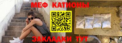 гашиш Конаково