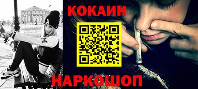 мдпв Комсомольск-на-Амуре