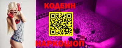 гашиш Конаково