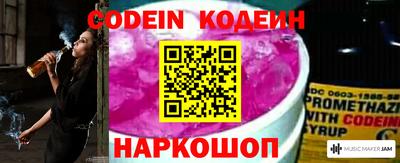 гашиш Конаково