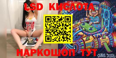 гашиш Конаково