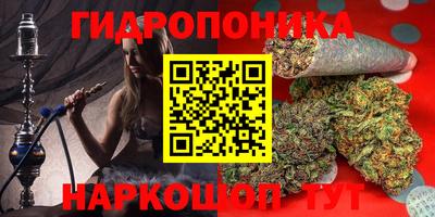 COCAINE Коммунар