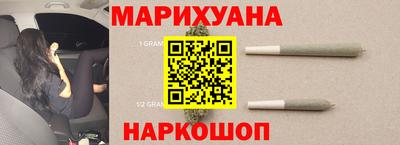 COCAINE Коммунар