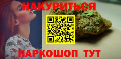 гашиш Конаково