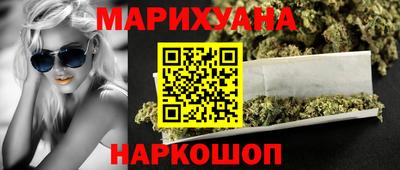 COCAINE Коммунар