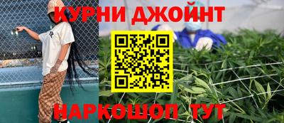 мдпв Комсомольск-на-Амуре