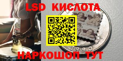гашиш Конаково