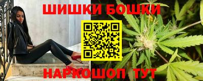 COCAINE Коммунар