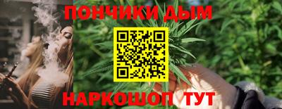 COCAINE Коммунар