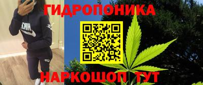 COCAINE Коммунар