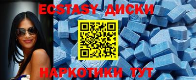 COCAINE Коммунар