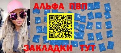 гашиш Конаково