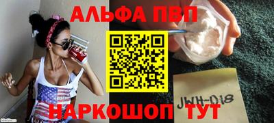 мдпв Комсомольск-на-Амуре