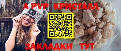 мдпв Комсомольск-на-Амуре