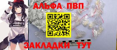 COCAINE Коммунар