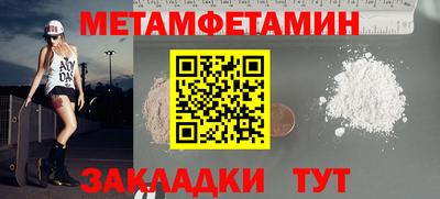 гашиш Конаково