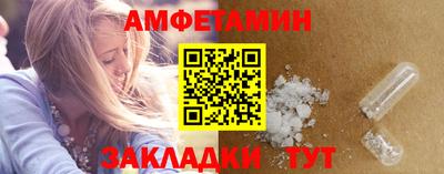 мдпв Комсомольск-на-Амуре