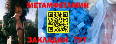 мдпв Комсомольск-на-Амуре