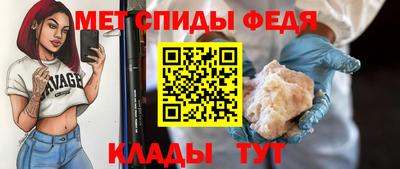 мдпв Комсомольск-на-Амуре