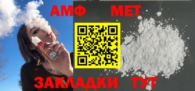 COCAINE Коммунар