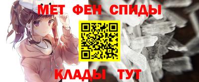 COCAINE Коммунар