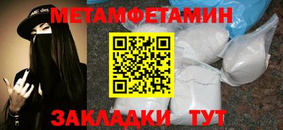 COCAINE Коммунар