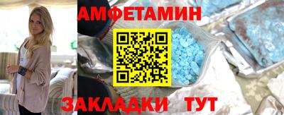 мдпв Комсомольск-на-Амуре