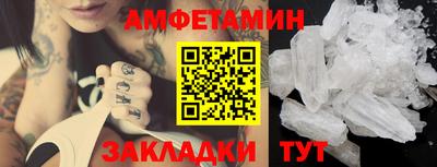 гашиш Конаково