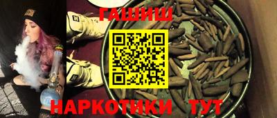 мдпв Комсомольск-на-Амуре