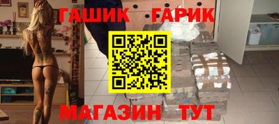 COCAINE Коммунар