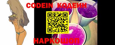 мдпв Комсомольск-на-Амуре