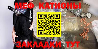 мдпв Комсомольск-на-Амуре