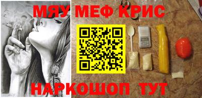 COCAINE Коммунар