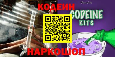 мдпв Комсомольск-на-Амуре