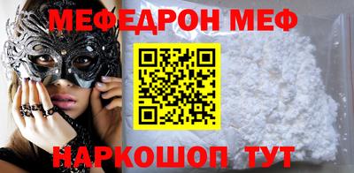 гашиш Конаково