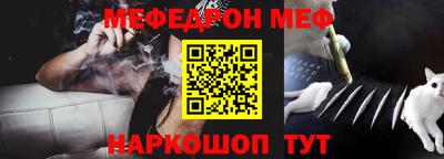 COCAINE Коммунар