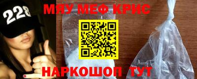 гашиш Конаково